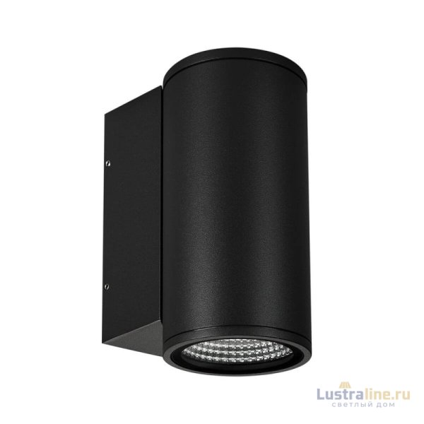 Уличный настенный светильник Arlight LGD-Forma-Wall-R90-12W Day4000 037256 Уличный настенный светильник Arlight LGD-Forma-Wall-R90-12W Day4000 037256