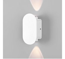 Уличный настенный светильник Elektrostandard Mini Light 35153/D белый 4690389188411 a060880