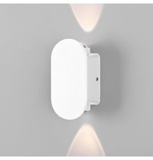 Уличный настенный светильник Elektrostandard Mini Light 35153/D белый 4690389188411 a060880