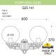 Уличный настенный светильник Fumagalli Globe 250 G25.141.000.WXF1R