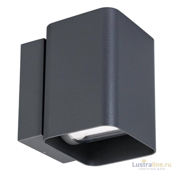 Настенный светильник Arlight LGD-Wall-Vario-J2G-12W Warm White 021933 Настенный светильник Arlight LGD-Wall-Vario-J2G-12W Warm White 021933