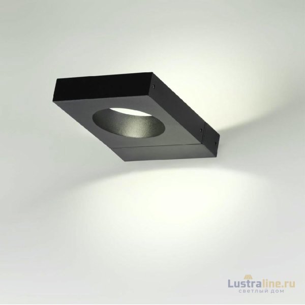 Уличный настенный светильник Odeon Light Como 6653/5WL