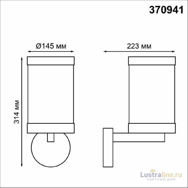 Уличный настенный светильник Novotech Ivory 370941 Уличный настенный светильник Novotech Ivory 370941