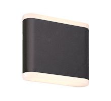 Уличный настенный светильник Elvan GW-6080S-6W-WW-BK