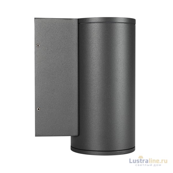 Уличный настенный светодиодный светильник Arlight LGD-Forma-Wall-R90-12W Day4000 032575 Уличный настенный светодиодный светильник Arlight LGD-Forma-Wall-R90-12W Day4000 032575