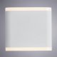 Уличный настенный светодиодный светильник Arte Lamp A8153AL-2WH