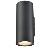 Уличный настенный светильник Wertmark Wenzel WE922.01.021