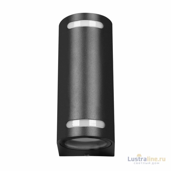 Уличный настенный светильник Loft IT Stema 100012/B Уличный настенный светильник Loft IT Stema 100012/B