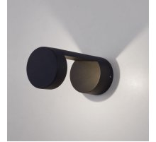 Уличный настенный светильник Elektrostandard Nimbus 4690389172502