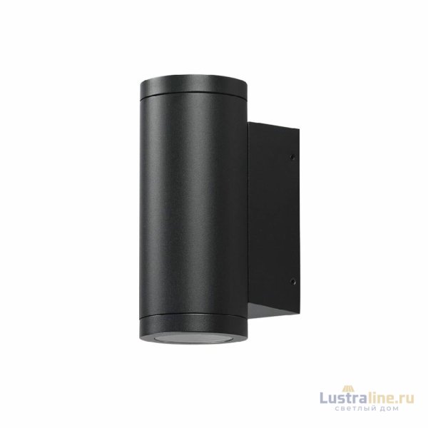Уличный настенный светильник Odeon Light Long 7071/8WL