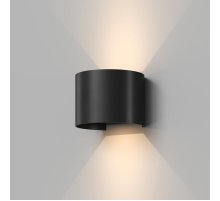 Уличный настенный светильник Denkirs Malbec DK9771-BK