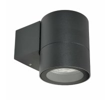 Уличный настенный светильник Deko-Light Achernar 731130