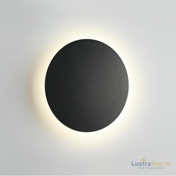 Уличный настенный светодиодный светильник Odeon Light Eclissi 3634/9WL