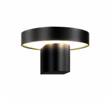 Уличный настенный светильник Favourite Grybas 4640-1W Уличный настенный светильник Favourite Grybas 4640-1W