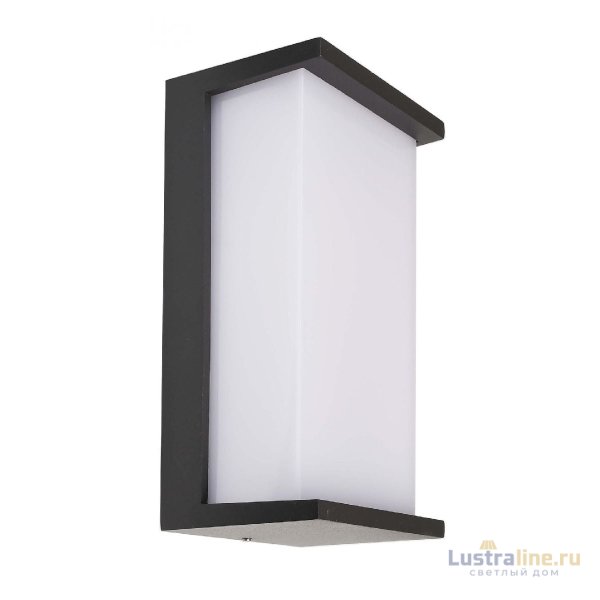 Уличный настенный светильник Deko-Light Grumium 620127