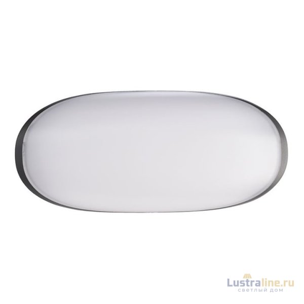 Уличный настенный светильник Deko-Light Avior 731078