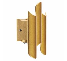 Уличный настенный светильник Lightstar Bosso 341333