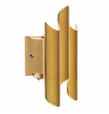 Уличный настенный светильник Lightstar Bosso 341333