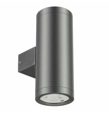 Уличный настенный светильник Arlight LGD-RAY-WALL-TWIN-R65-2x9W Warm3000 (GR, 23 deg, 230V) 038154