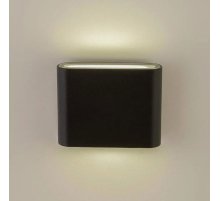 Уличный настенный светильник AM Group AM243-2X5W BK 4000K