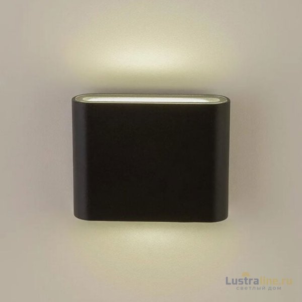 Уличный настенный светильник AM Group AM243-2X5W BK 4000K