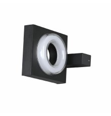 Уличный настенный светильник Odeon Light Vart 6654/5WL