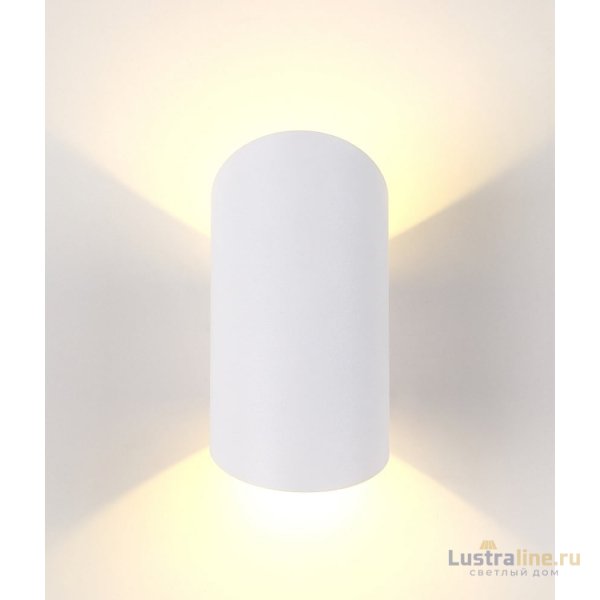Уличный настенный светодиодный светильник Crystal Lux CLT 134W WH Уличный настенный светодиодный светильник Crystal Lux CLT 134W WH