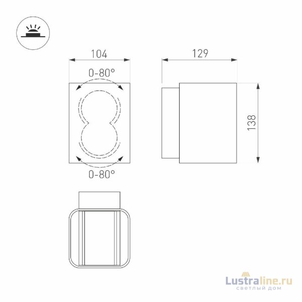 Уличный настенный светильник Arlight LGD-WALL-VARIO-S104x129-2x6W Day4000 (BK, 1-80 deg) 046428 Уличный настенный светильник Arlight LGD-WALL-VARIO-S104x129-2x6W Day4000 (BK, 1-80 deg) 046428