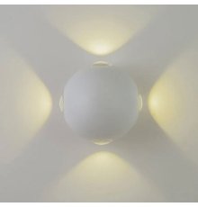 Уличный настенный светильник AM Group AM303-4X3 W WH 4000K