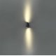 Уличный настенный светильник Odeon Light Long 7071/15WL