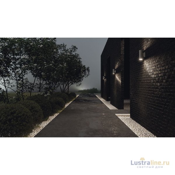 Уличный настенный светильник Maytoni Bowery O574WL-02GR Уличный настенный светильник Maytoni Bowery O574WL-02GR