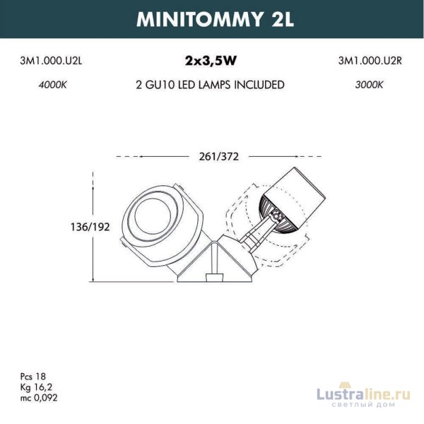 Уличный настенный светодиодный светильник Fumagalli Minitommy 2L 3M1.000.000.AXU2L Уличный настенный светодиодный светильник Fumagalli Minitommy 2L 3M1.000.000.AXU2L