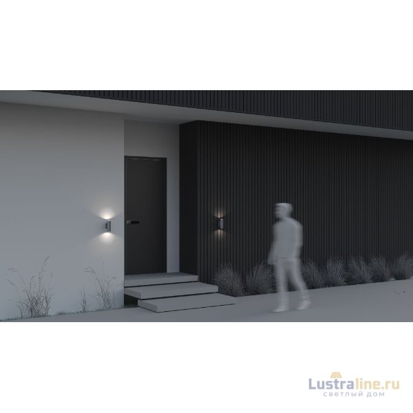 Уличный настенный светильник Maytoni Bowery O574WL-02GR Уличный настенный светильник Maytoni Bowery O574WL-02GR