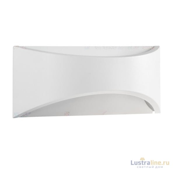 Уличный настенный светильник Kanlux Biso Led el 8W-W 29261