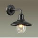 Уличный настенный светильник Odeon Light Campa 4965/1W