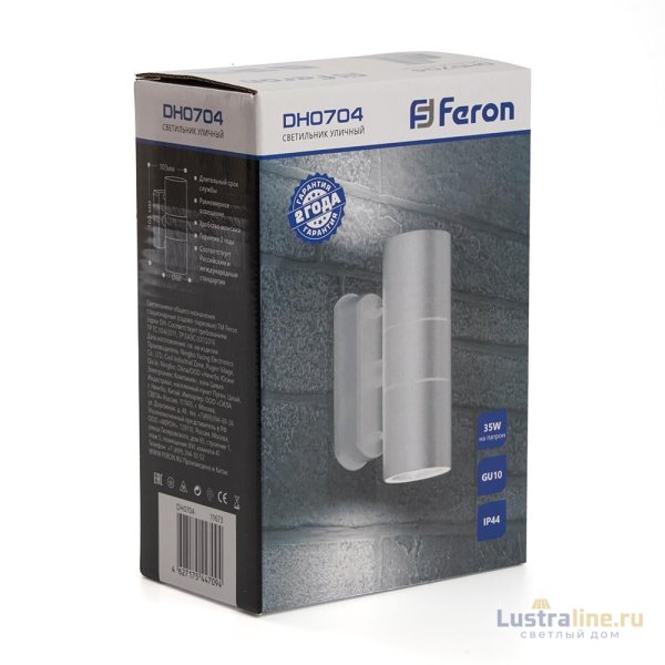 Уличный настенный светильник Feron Бостон DH0704 11673 Уличный настенный светильник Feron Бостон DH0704 11673