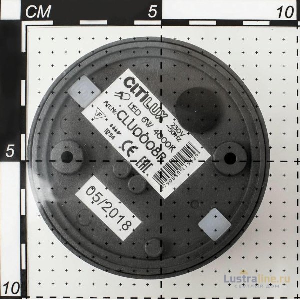Уличный настенный светодиодный светильник Citilux CLU0008R Уличный настенный светодиодный светильник Citilux CLU0008R