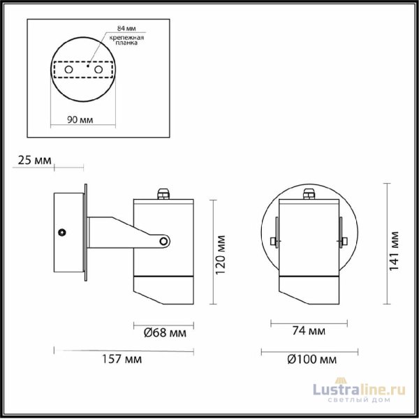 Уличный настенный светильник Odeon Light Stima 6647/10WL