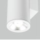 Уличный настенный светильник Maytoni Shim O303WL-L24W3K