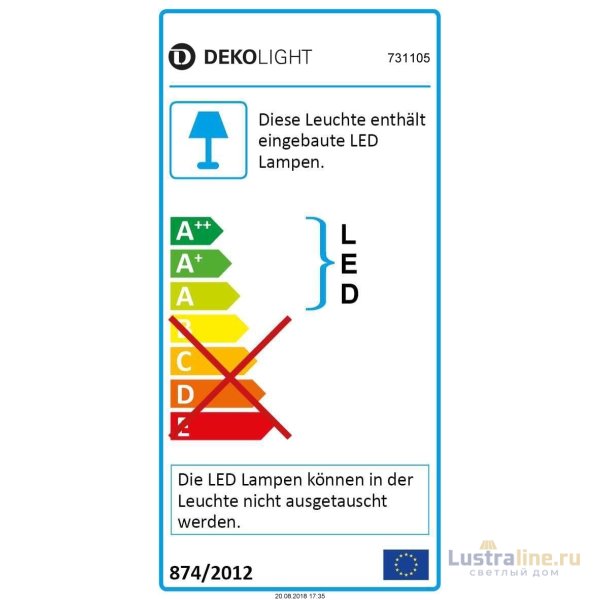 Уличный настенный светильник Deko-Light Maia II 731105