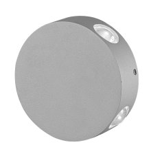 Уличный настенный светильник Uniel ULU-S42A-4x1W/4000K IP65 GREY