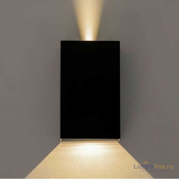 Уличный настенный светильник Citilux Stels CLU0741