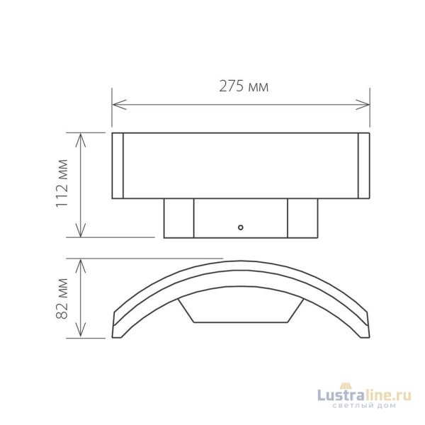 Уличный настенный светодиодный светильник Elektrostandard 1671 Techno LED Asteria D 4690389086120 Уличный настенный светодиодный светильник Elektrostandard 1671 Techno LED Asteria D 4690389086120