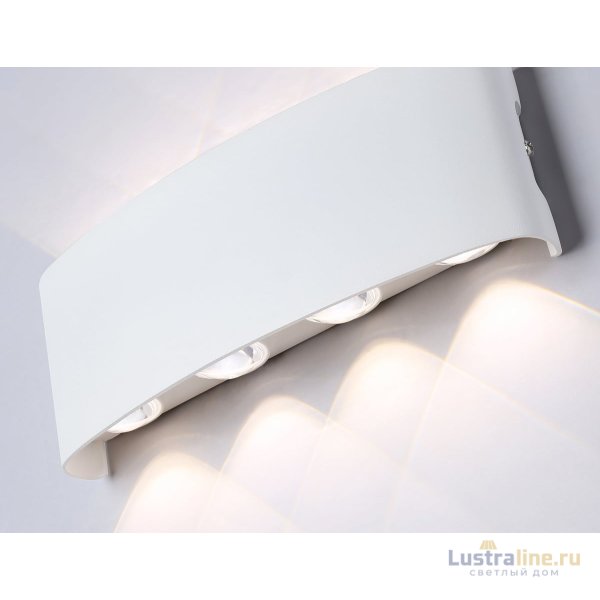 Уличный настенный светильник Ambrella Light Garden ST4461 Уличный настенный светильник Ambrella Light Garden ST4461