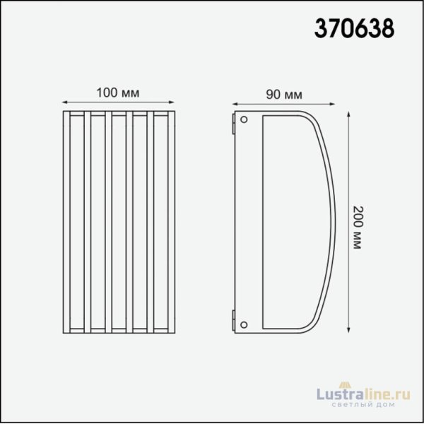 Уличный настенный светильник Novotech Zebra 370638 Уличный настенный светильник Novotech Zebra 370638