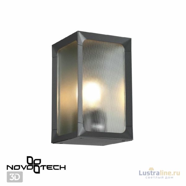 Уличный настенный светильник Novotech Arbor 370947 Уличный настенный светильник Novotech Arbor 370947