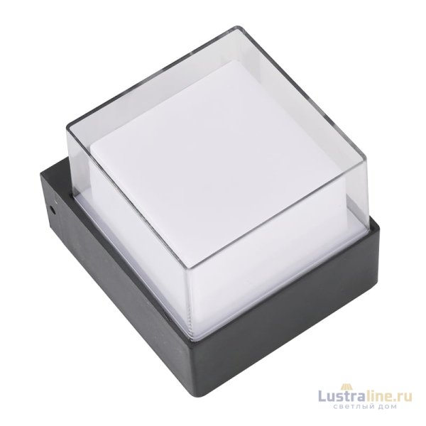 Уличный настенный светильник Uniel ULU-P25A-5W/4000K IP65 BLACK UL-00010517 Уличный настенный светильник Uniel ULU-P25A-5W/4000K IP65 BLACK UL-00010517