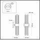 Настенный светильник Odeon Light Kepa 4945/2W