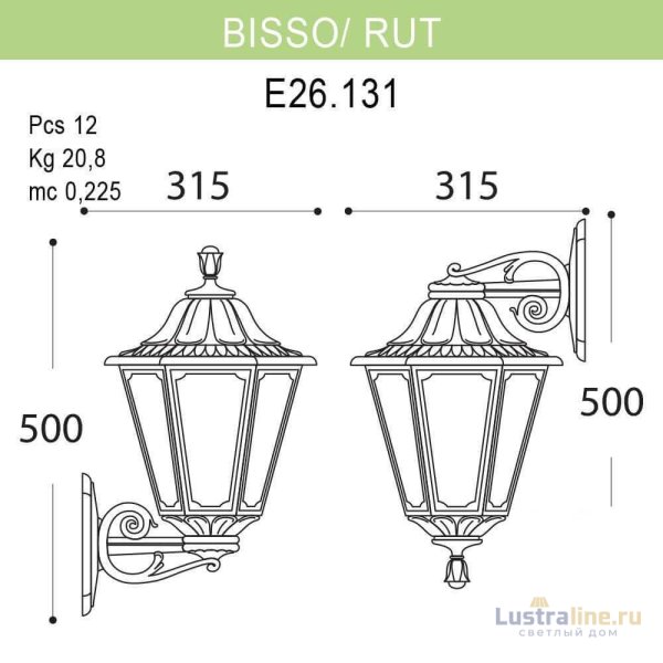 Уличный настенный светильник Fumagalli Bisso/Rut E26.131.000.AXF1R Уличный настенный светильник Fumagalli Bisso/Rut E26.131.000.AXF1R