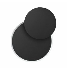 Уличный настенный светильник Novotech Smena 359164